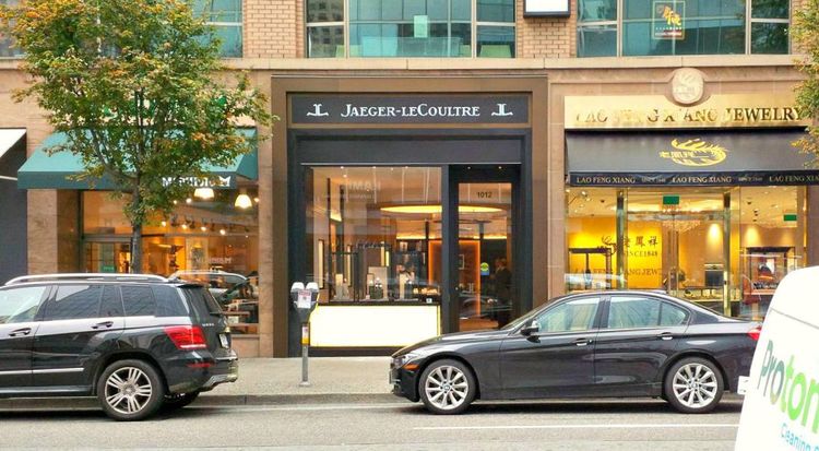 (Jaeger-LeCoultre and Lao Feng Xiang on Alberni Street in Vancouver. Mephisto to the left has closed, and a luxury watch brand will soon be announced for the space. Photo: Karim Rashwan) 