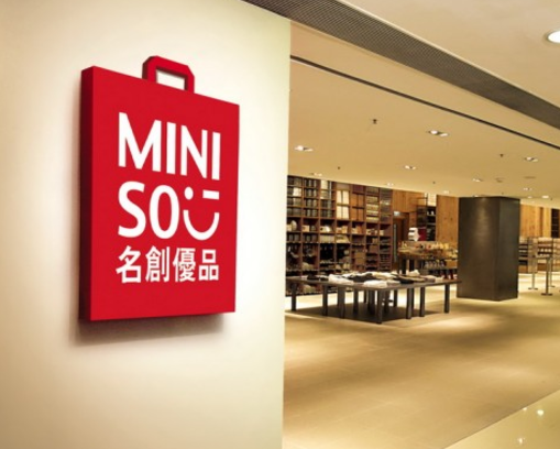 MINISO Announces National Expansion Plans