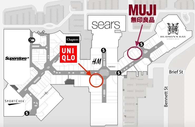 (Uniqlo will join Muji as the two newest japanese retailers to burnaby's metropolis at Metrotown)&nbsp;