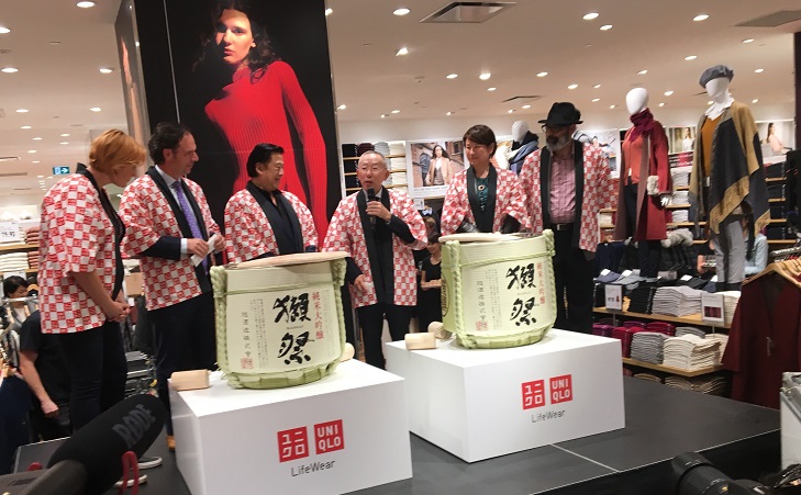 (opening ceremony) 