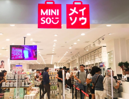 (photo: Inside Retail ) 