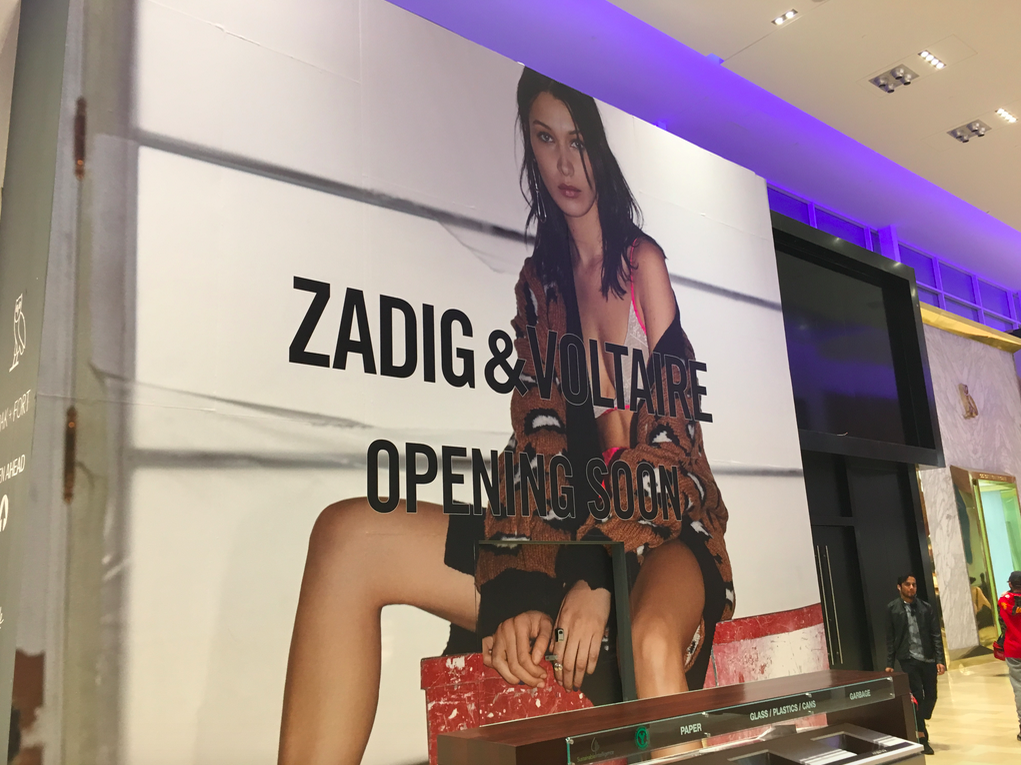 (Yorkdale Shopping Centre. Photo: Craig Patterson)