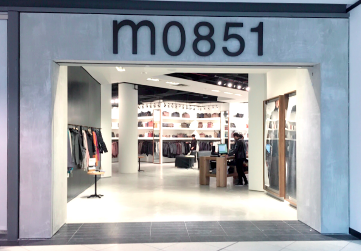 (CF Toronto Eaton Centre Store, via m0851)