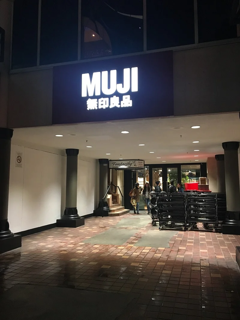 (MUJI"s entrance to the former 'Robson Galleria' -- photo: susanne Milner)&nbsp;