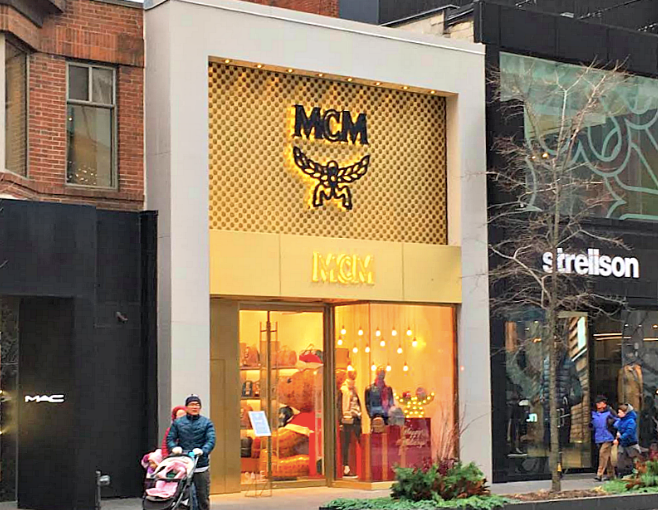 MCM Launches Canadian Expansion with Standalone Canadian Flagship [Photos]