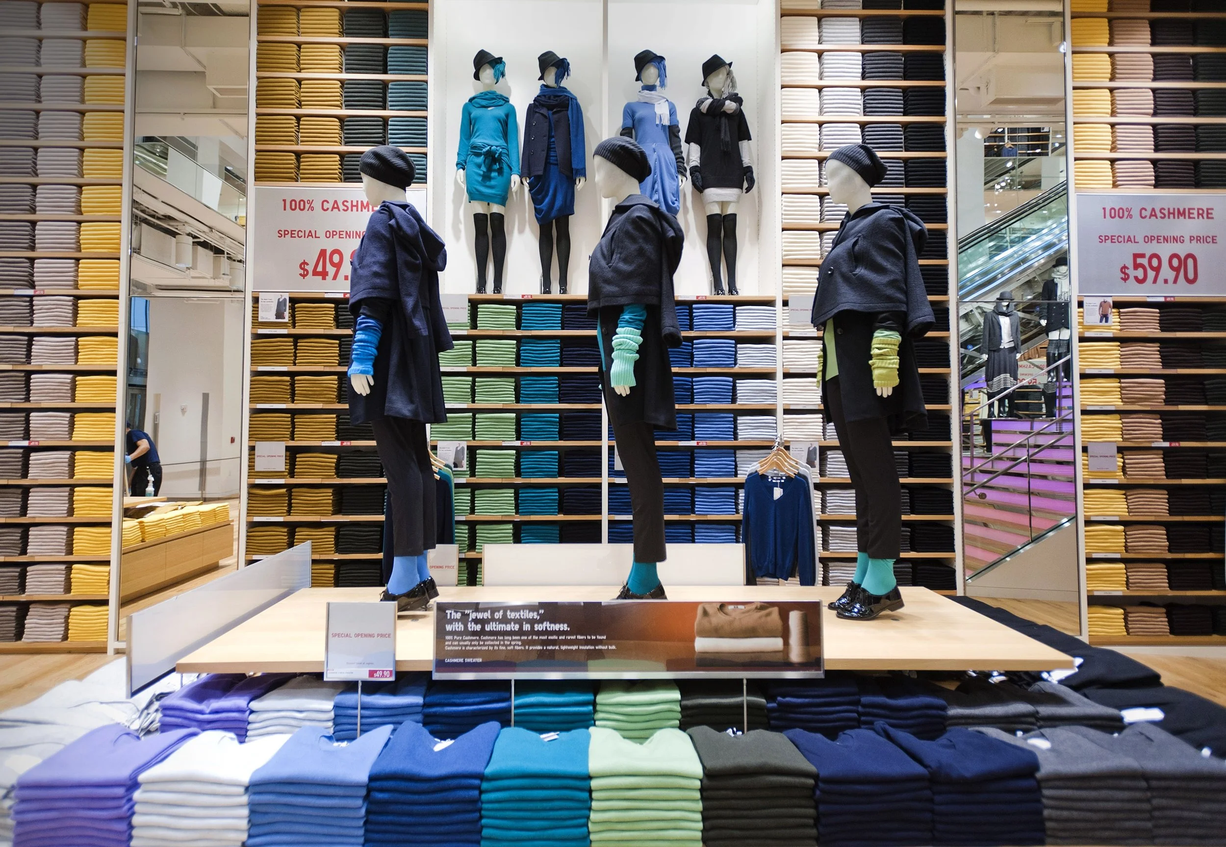uniqlo-michigan-avenue-store.jpg
