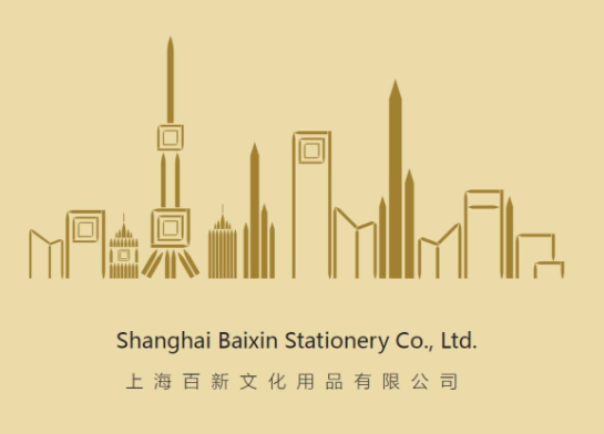 Shanghai Baixin.png