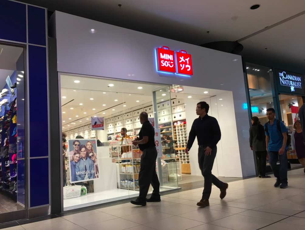 Miniso CF Toronto Eaton Centre on May 10, 2018. Photo: Craig Patterson