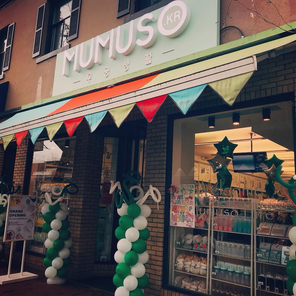 Mumuso Vancouver