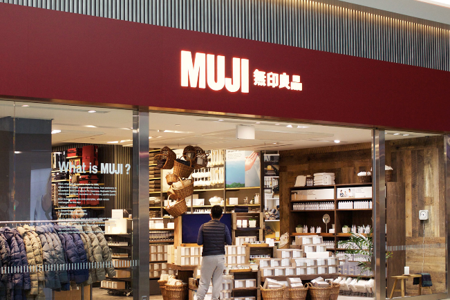 Muji to Expand Metropolis at Metrotown Store into Flagship 