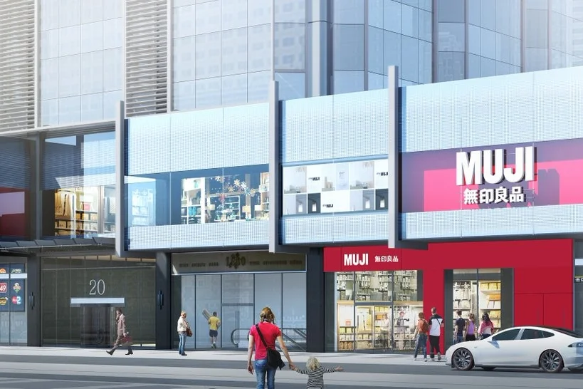 MUJI Announces Downtown Toronto Mega-Flagship [Rendering]