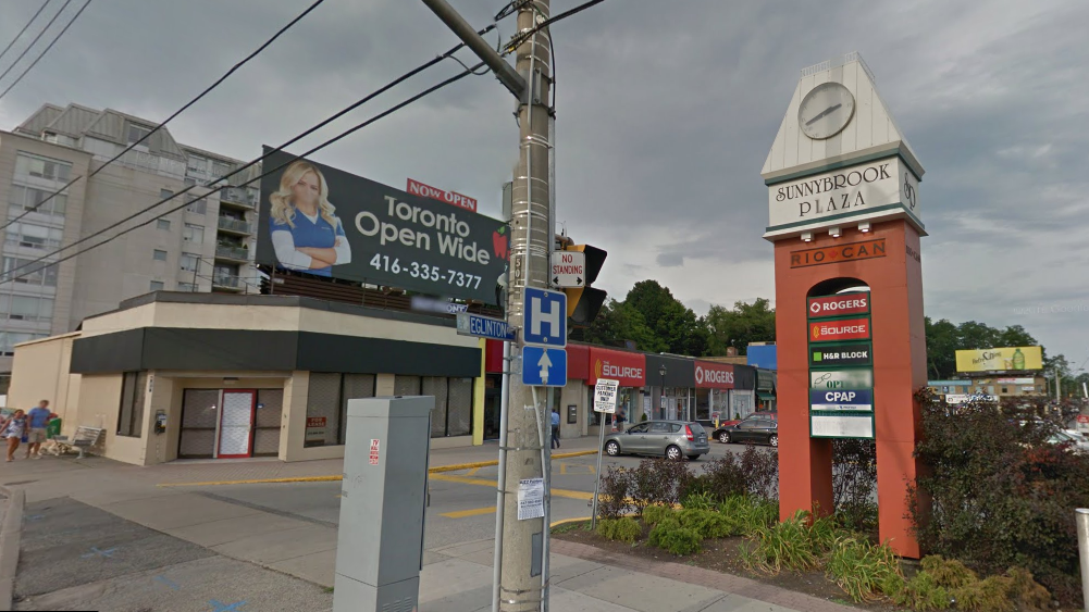 Sunnybrook Plaza in Toronto. Photo: Google Maps