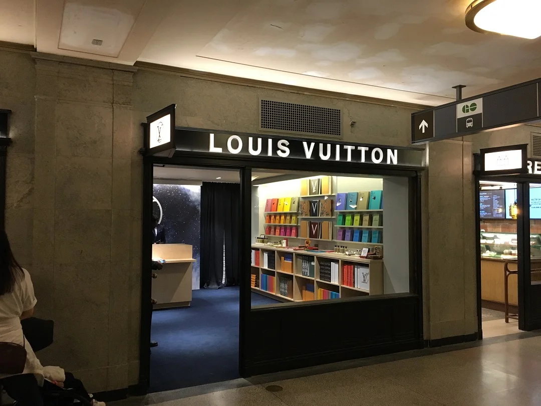 Union Station (Time Capsule) Boutique
