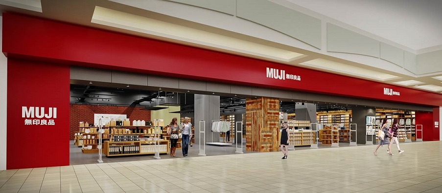 Rendering of the expanded Metrotown store, provided by Muji