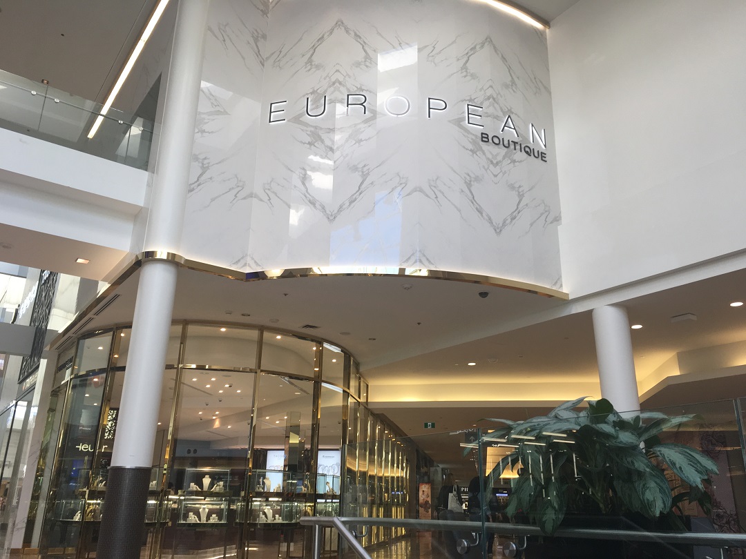 CF Sherway Gardens Location. Photo: European Boutique