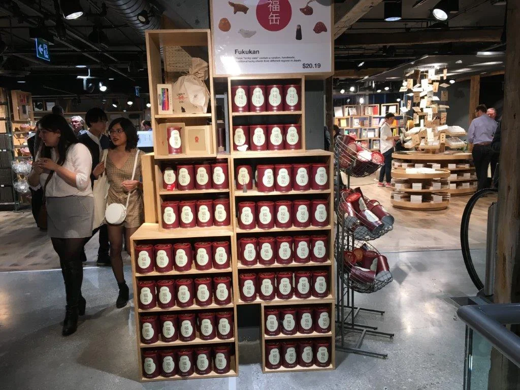 Available only in Toronto until next week: "These “lucky cans” contain a random, handmade traditional lucky charm from different regions in Japan"
