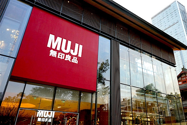 MUJI Shifts Strategy with Big Plans for Canada [Feature]