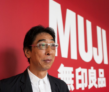 Masaaki Kanai