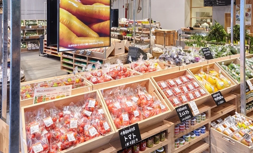 Muji Grocery 2.jpg