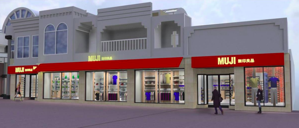 Rendering of the Robson Street flagship in Vancouver