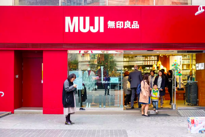 Canadian Retail News From Around The Web: January 25, 2019