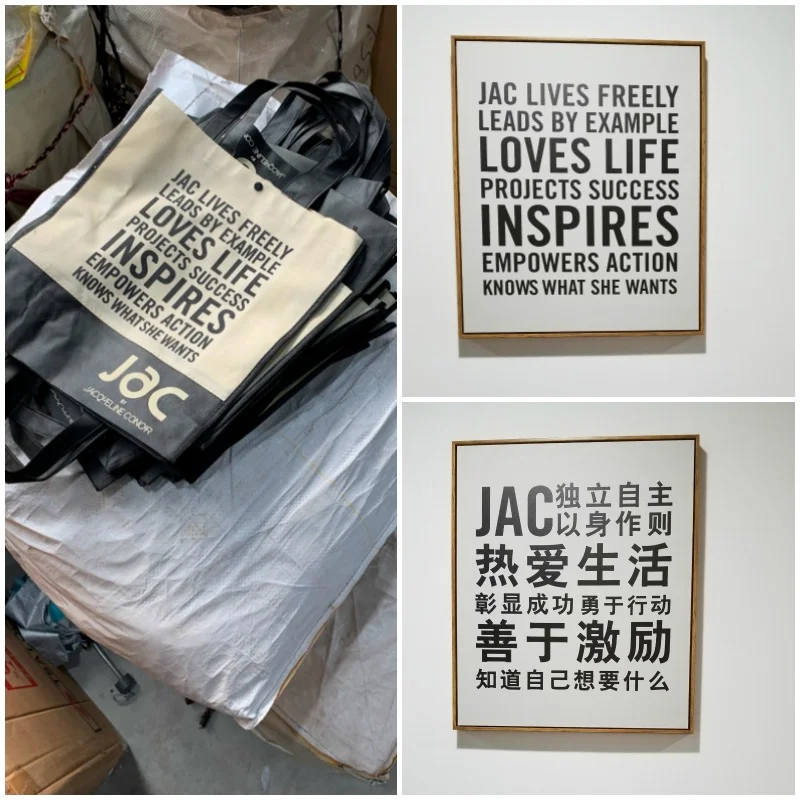 JAC by JC Messaging.jpg