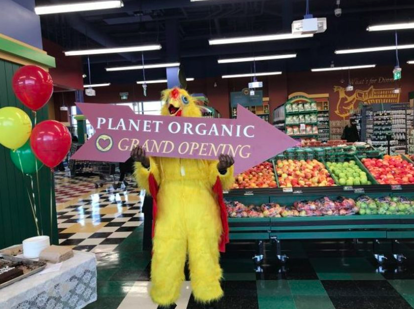 Canadian Retail News From Around The Web: February 1, 2019