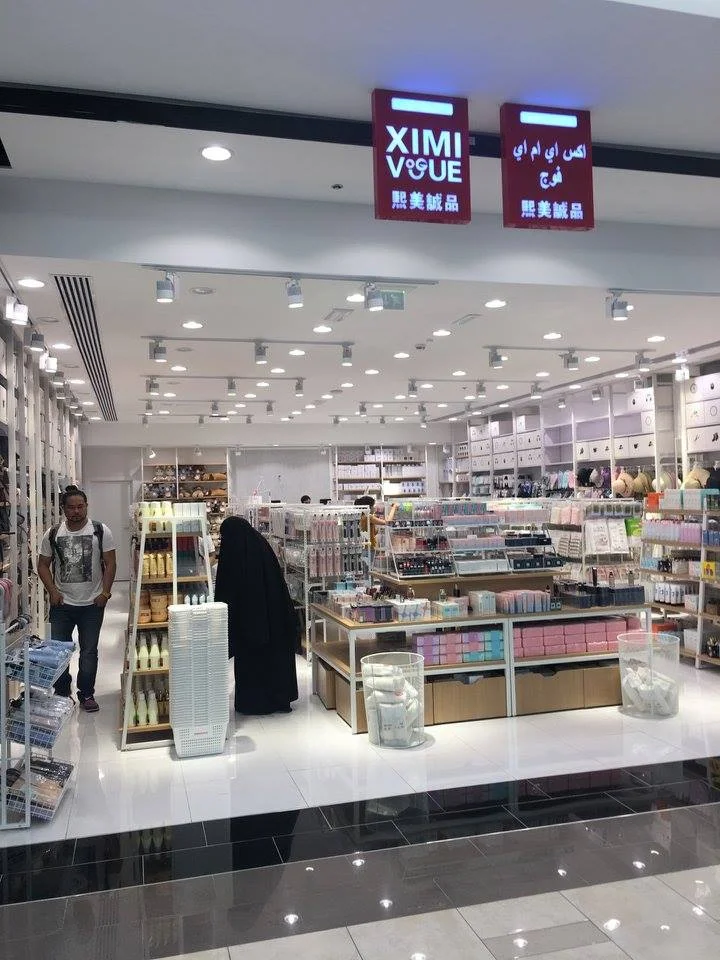 photo: ximivogue united arab emirates via facebook