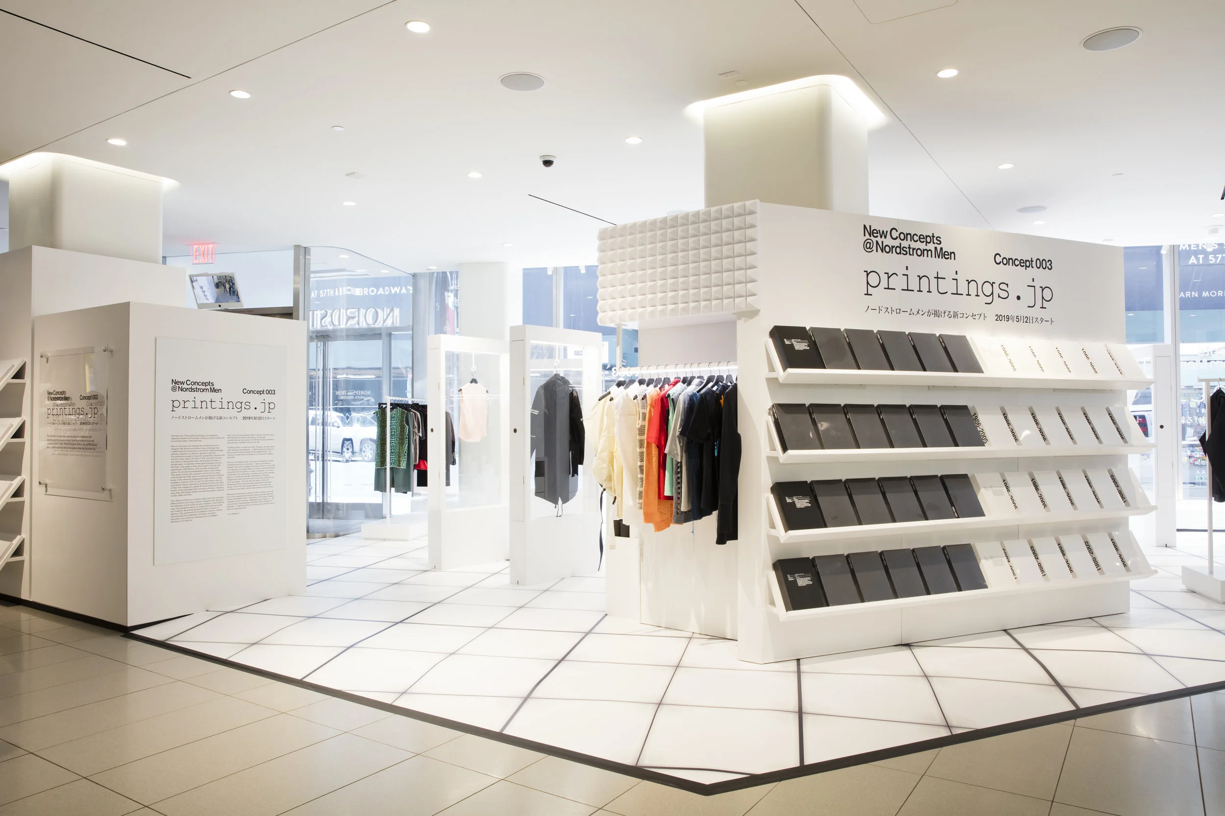 PHOTO: NORDSTROM