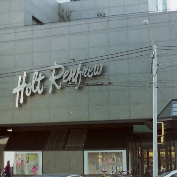 Original branding/logo on the store as it was when it opened in the early 1980’s. Photo: Google