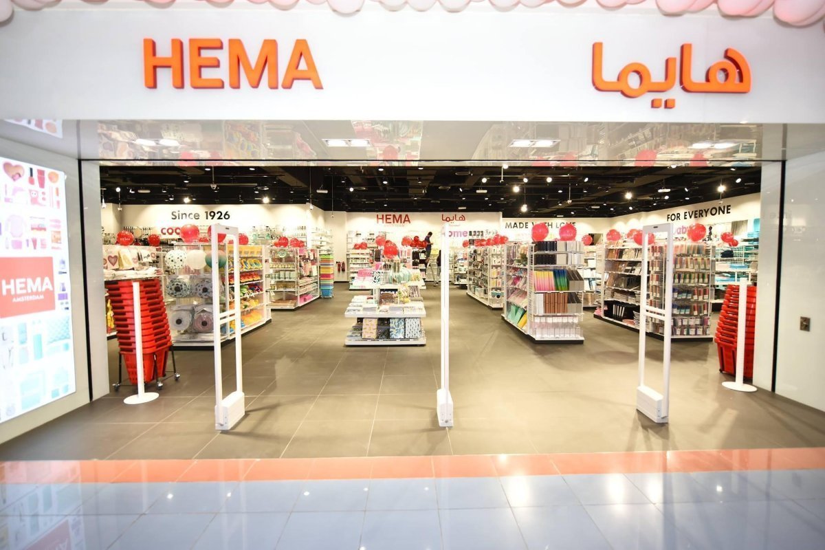 HEMA’S ABU DHABI LOCATION PHOTO: HEMA VIA LINKEDIN