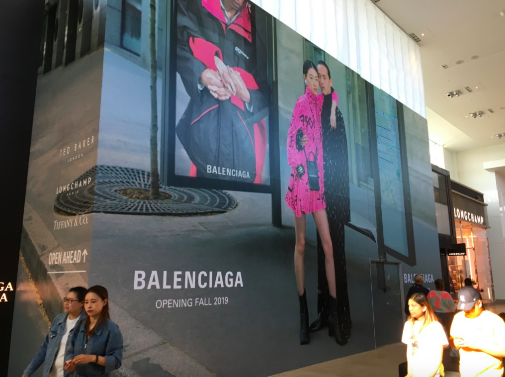 balenciaga canada location