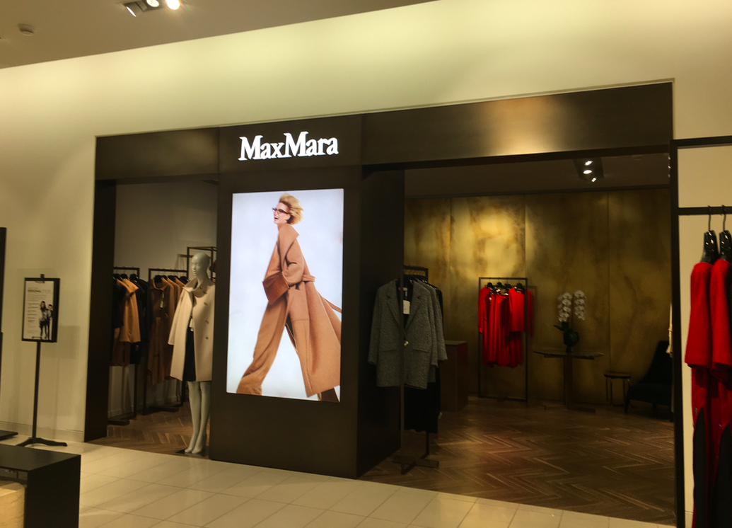 photo: retail insider (Max Mara at Nordstrom CF Toronto Eaton Centre.)