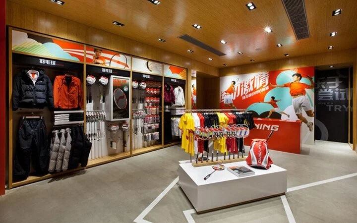 photo: li-ning (beijing, china)