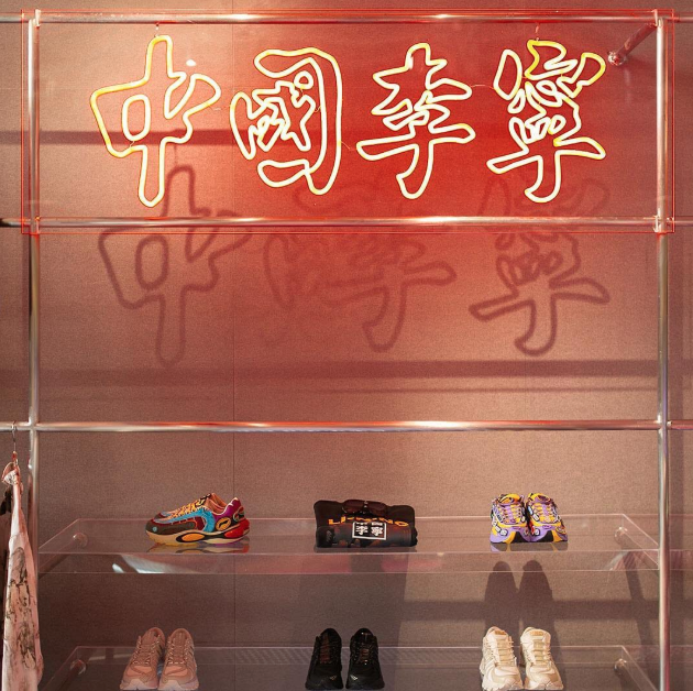 photo: li-ning