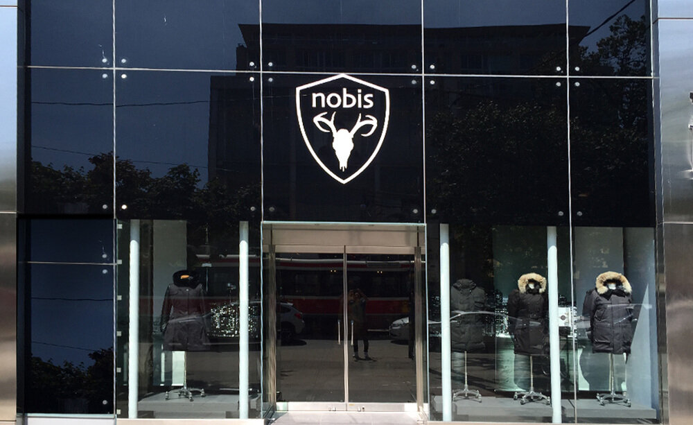 photo: nobis