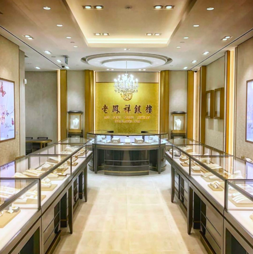 interior of lao feng xiang at cf richmond centre. photo: Martin Moriarty