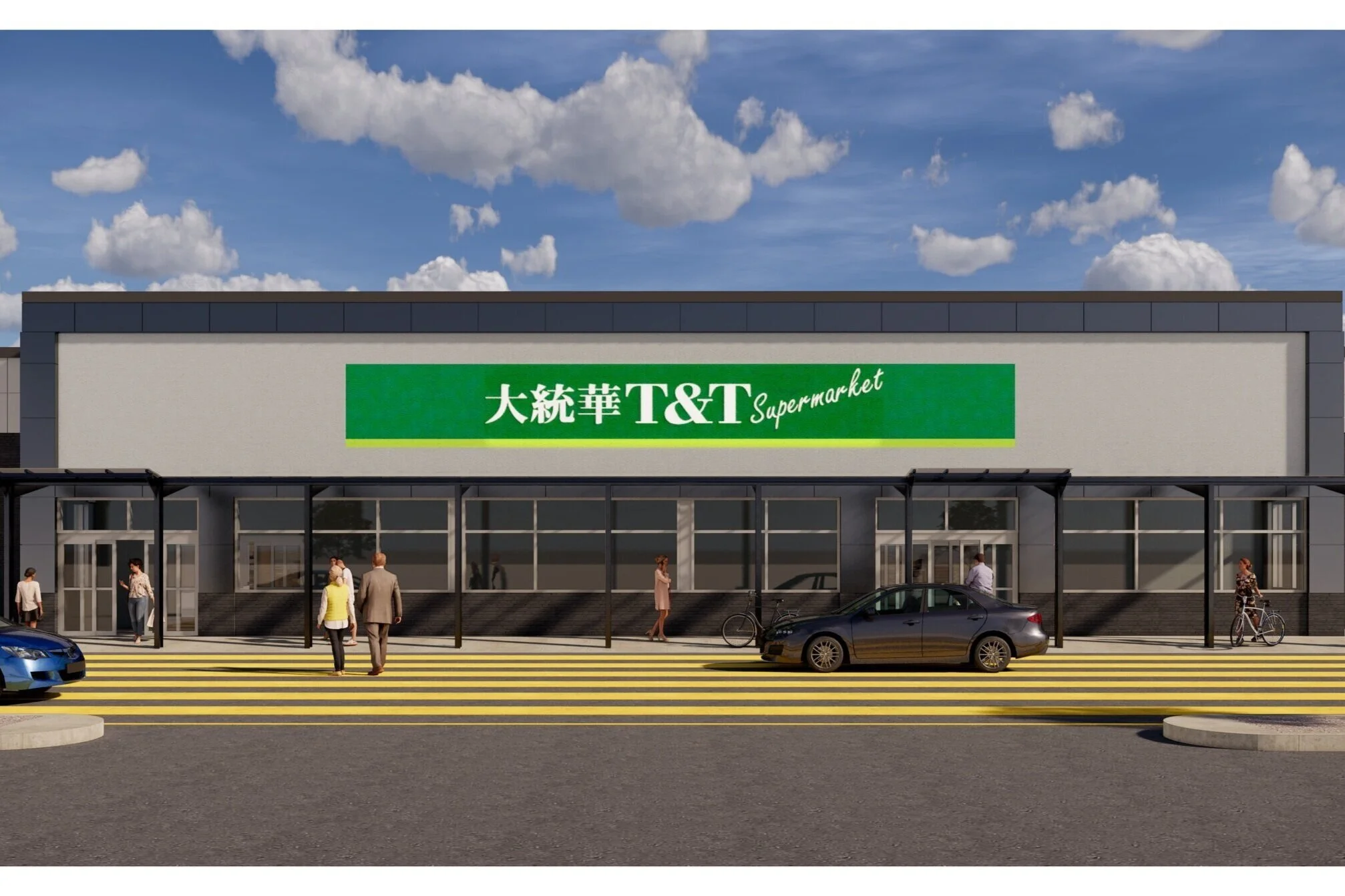 T&amp;T Supermarkets Plans More Locations Amid Expansion: CEO Interview