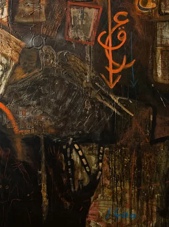 The Iraqi Century of Art (artnet Magazine)