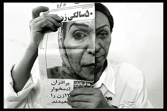 Iranian Art Now (artnet Magazine)