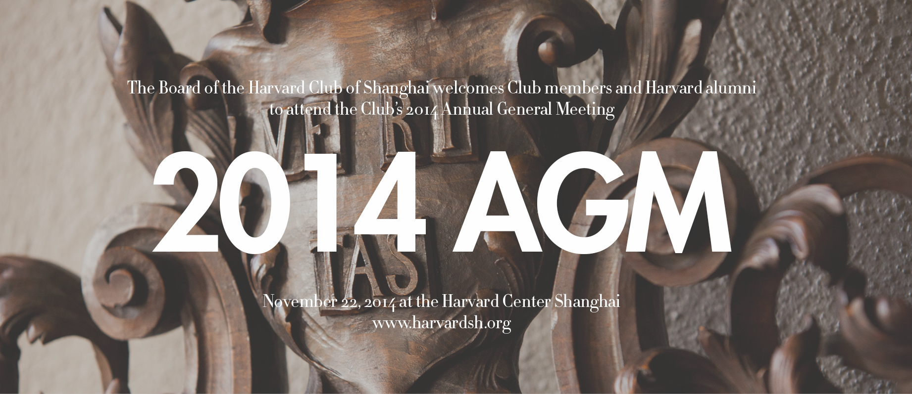 2014 AGM.png