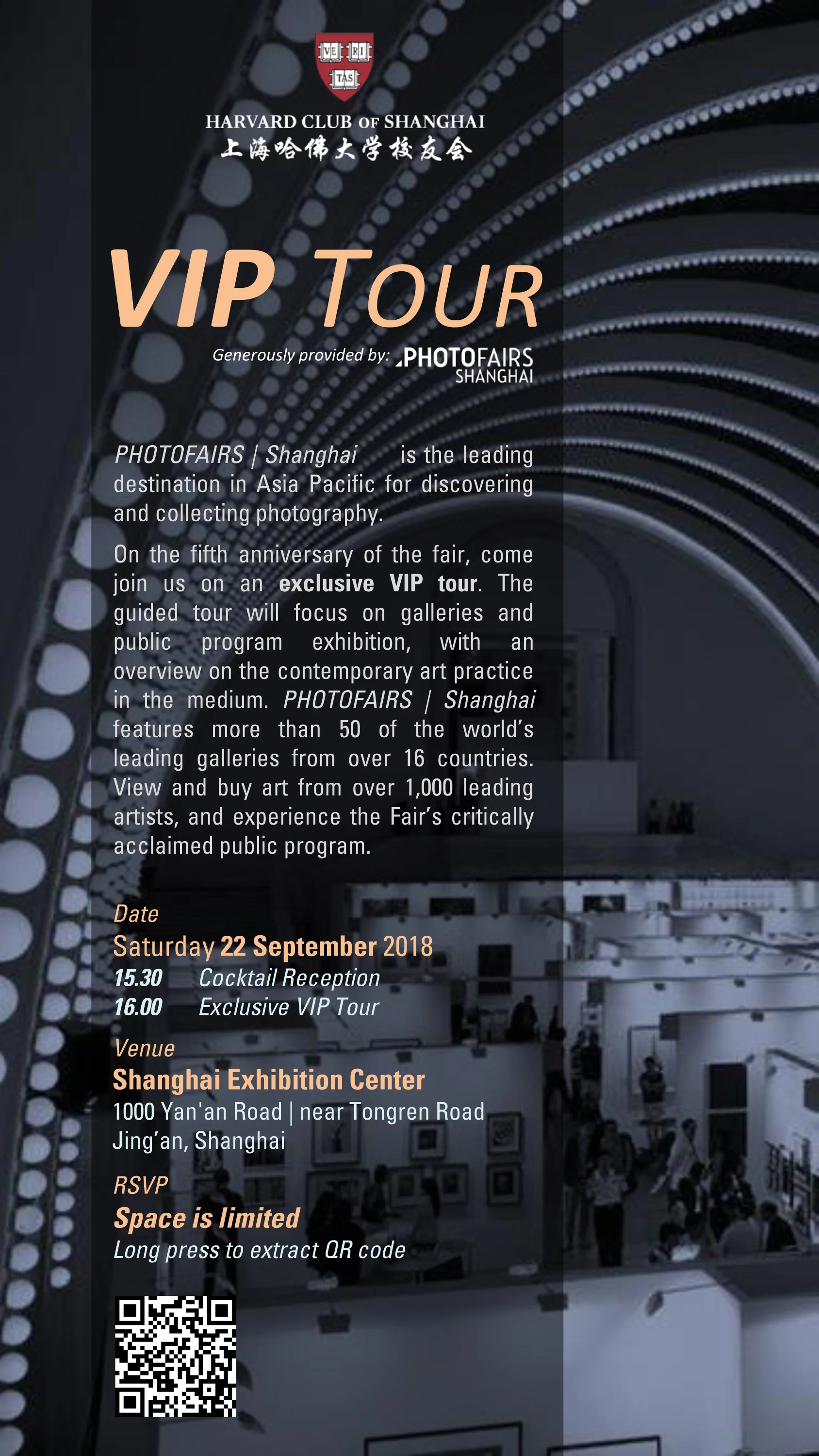 PhotofairsShanghai 2018.jpg