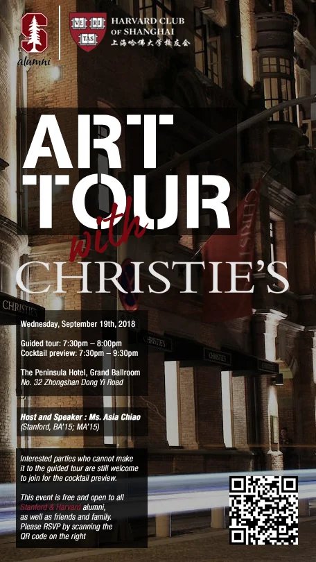 Christies.jpg