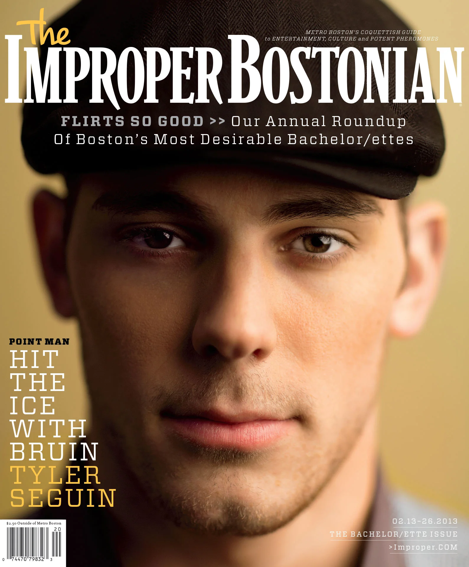 _TylerSeguin_2013.jpg