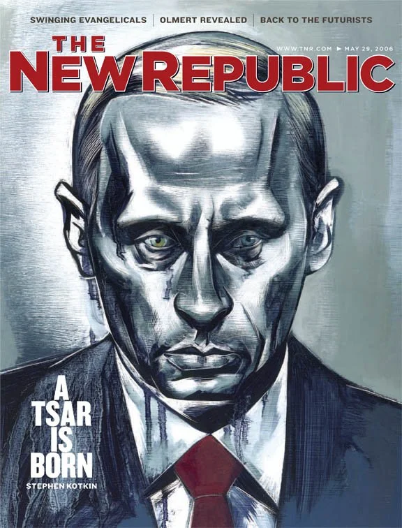 Illustrated magazine cover of The New Republic featuring an abstract portrait of a man with a suit and tie.
