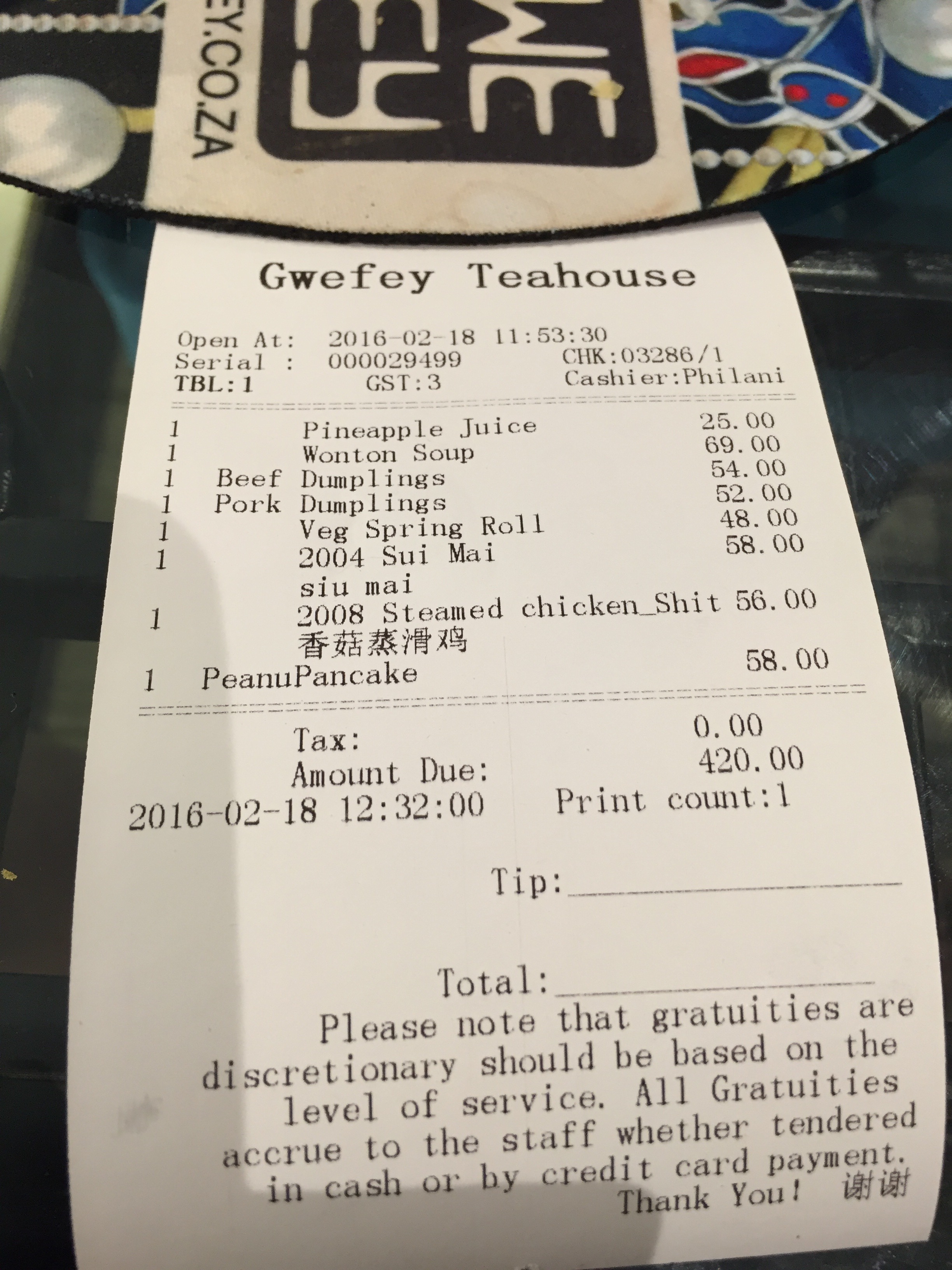 We had an interesting thing on our receipt...see if you find it.