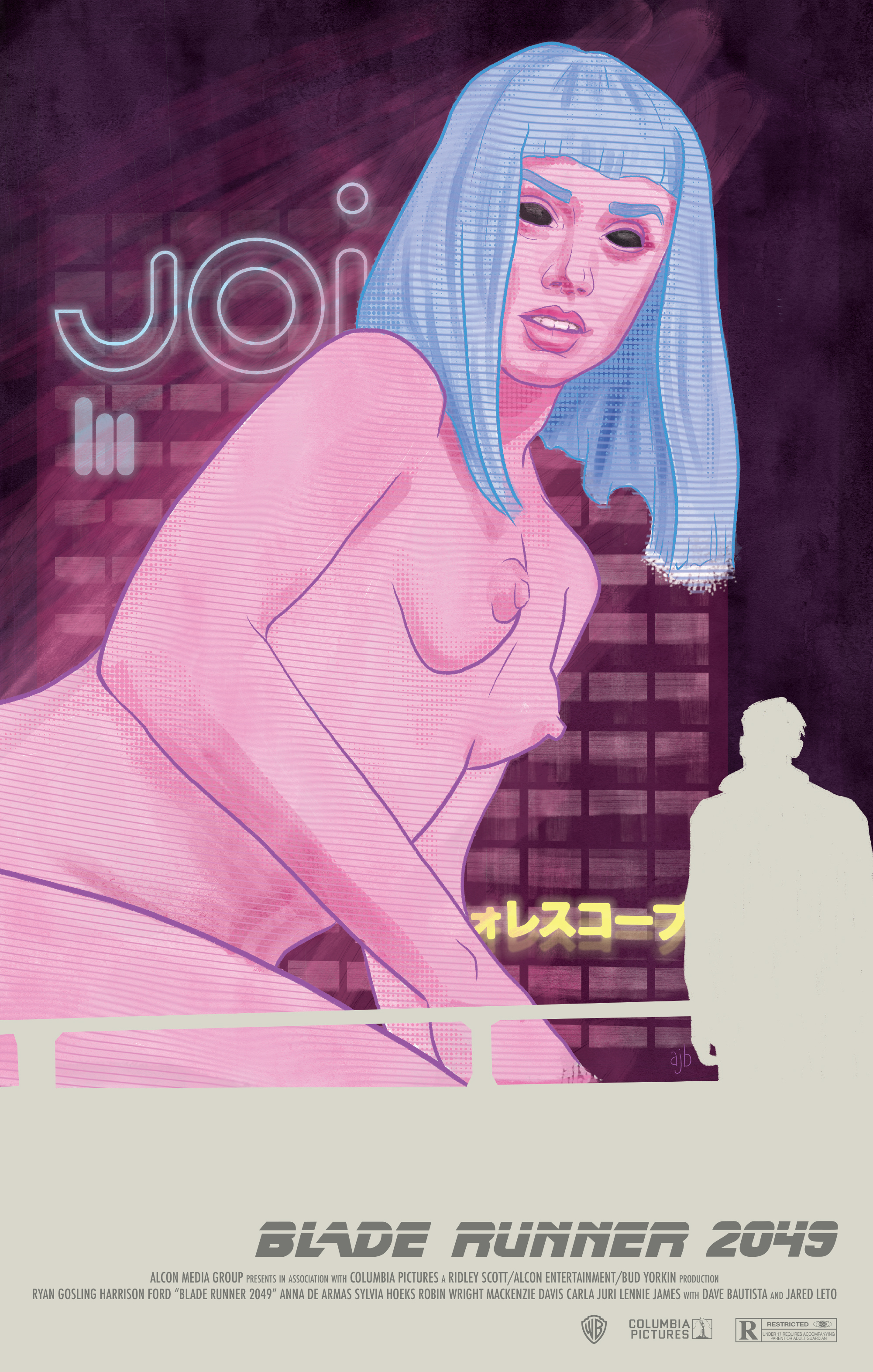 Joi_poster_11x17.jpg