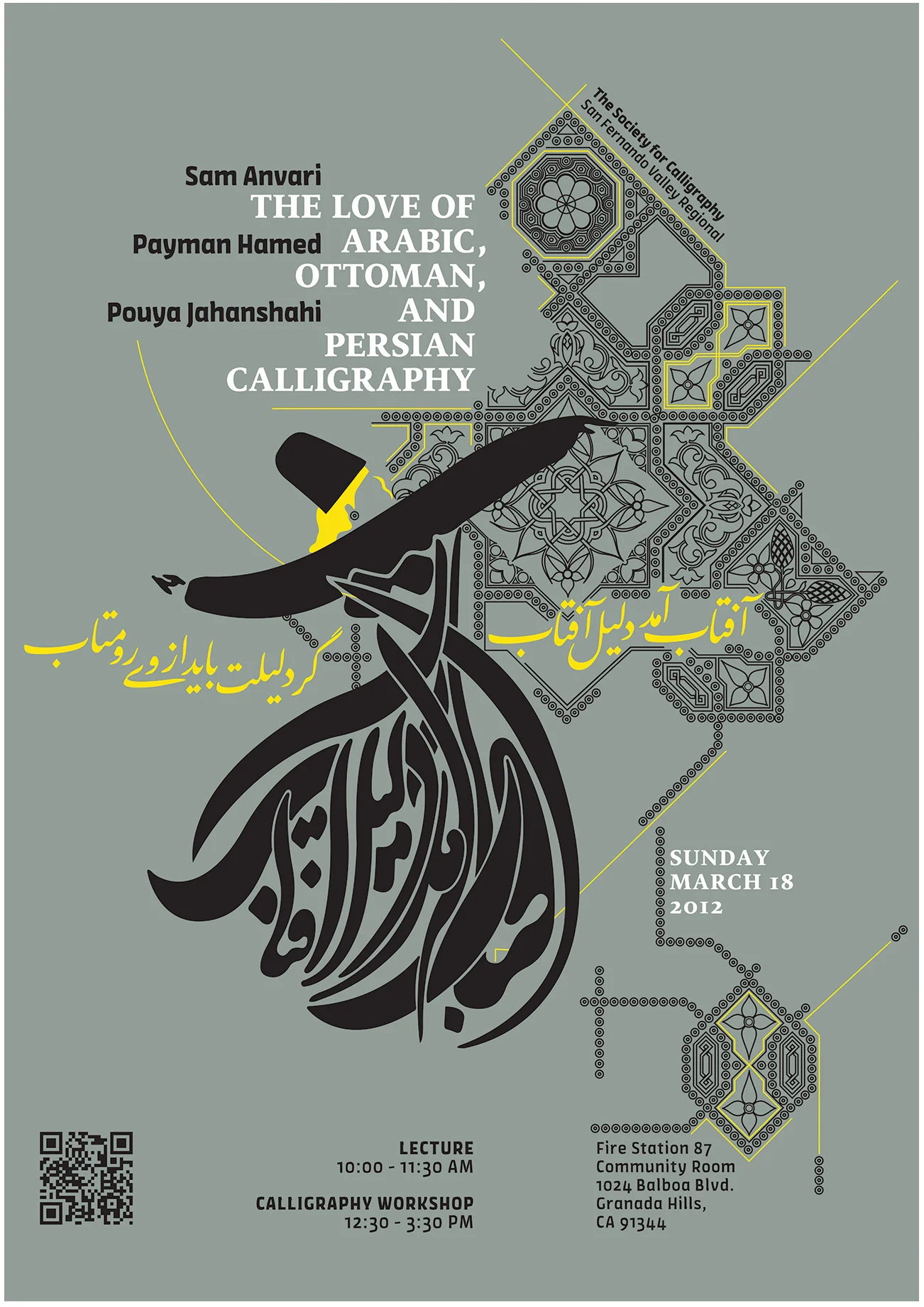 The Love of Arabic, Ottoman, and Persian Calligraphy by Sam Anvari & Pouya Jahanshahi