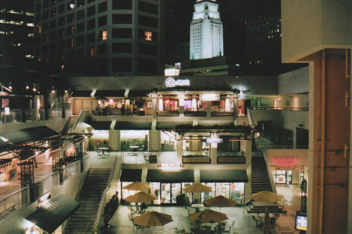 Weller Court via 3rd Floor