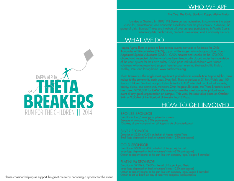 Flyer used for attracting company sponsors for the event.